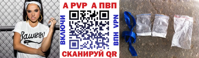 Купить закладку СОЛЬ Бутират МЕФ Амфетамин Сельцо
