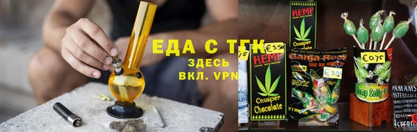 мет Беломорск
