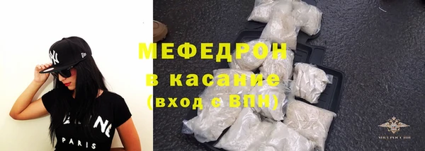 дмт Белоозёрский