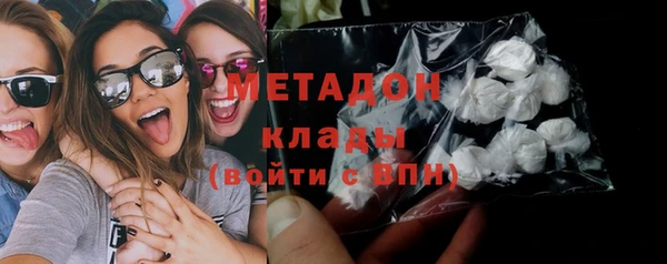 мет Верхнеуральск
