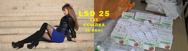 дмт Белоозёрский