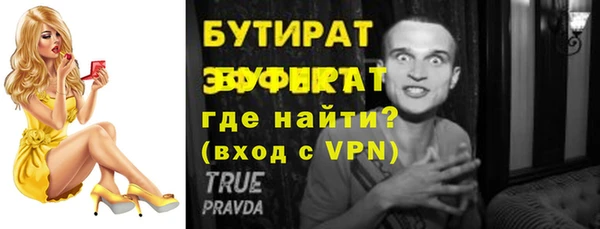 кокаин перу Верхний Тагил