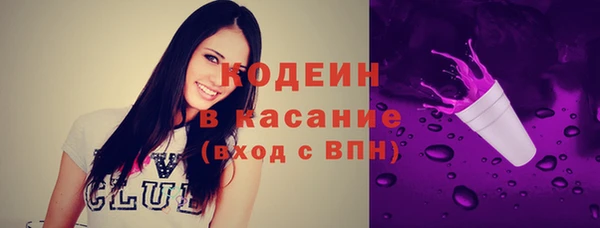 мет Верхнеуральск