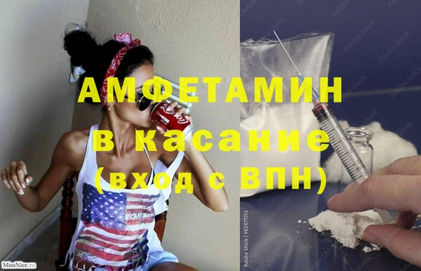 дмт Белоозёрский