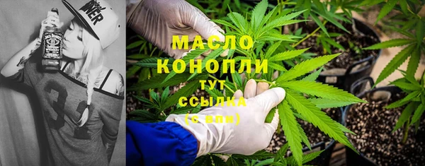 мет Верхнеуральск