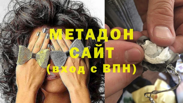 дмт Белоозёрский