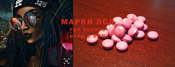 дмт Белоозёрский