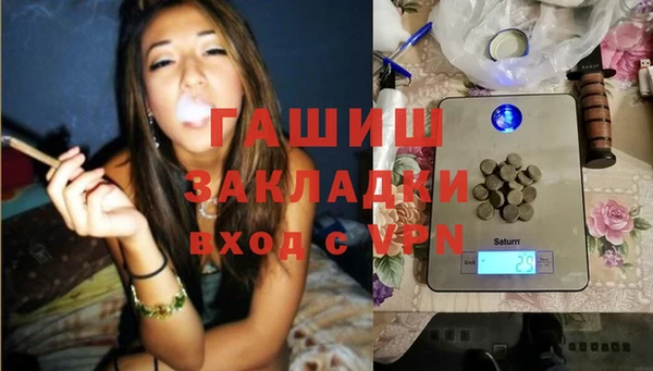 мет Беломорск