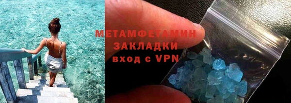 дмт Белоозёрский