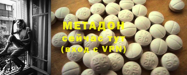 дмт Белоозёрский