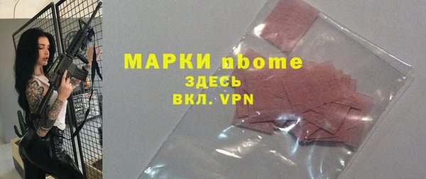 дмт Белоозёрский